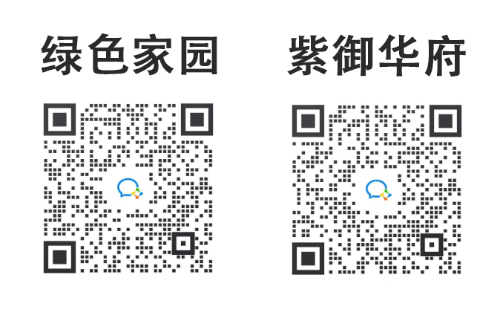 7E00EFF4-7558-4830-BD02-E86B7BB54516.png