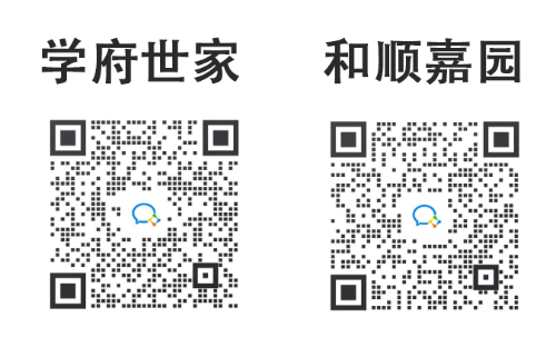 473687E3-C895-40CC-A615-F897E0E561BA.png