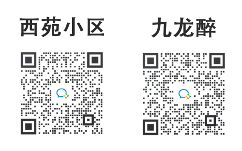 AEE27234-FC7E-437F-B530-A95BD46FC87E.png