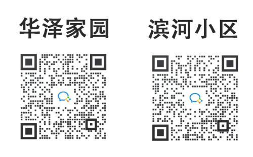 27F8AC17-64C9-40E2-96E9-BEE86C9319B9.png