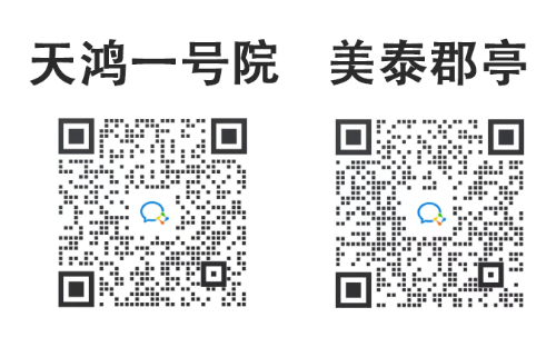 204C0352-FA32-4E62-9F7D-F4D0C944A289.png