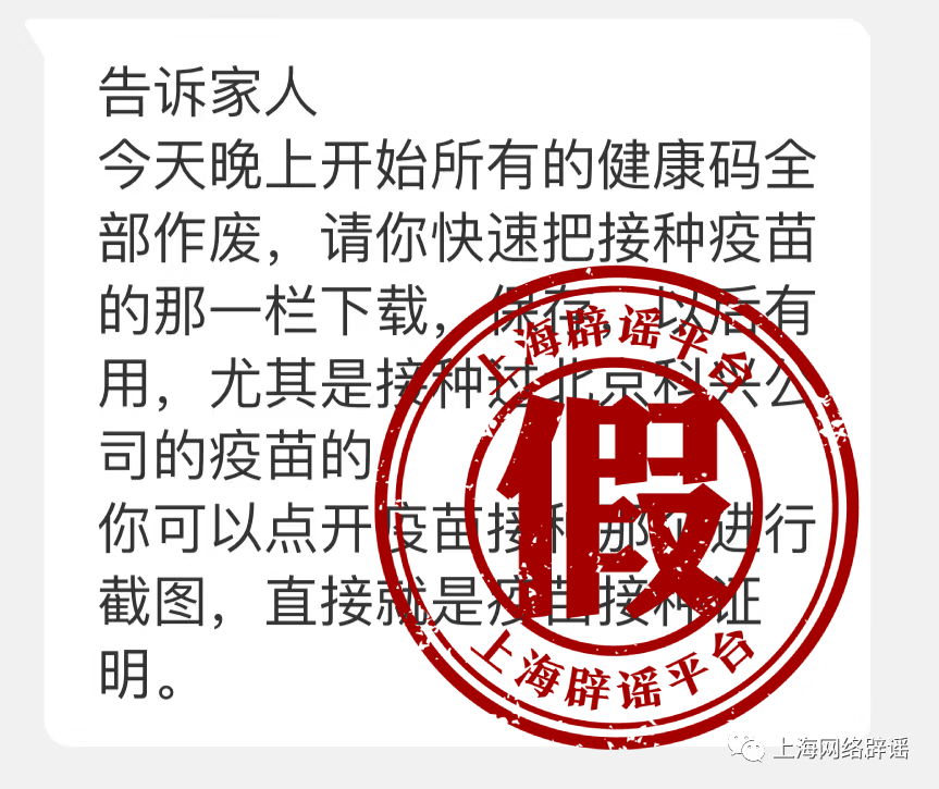 微信图片_20221214151345.png