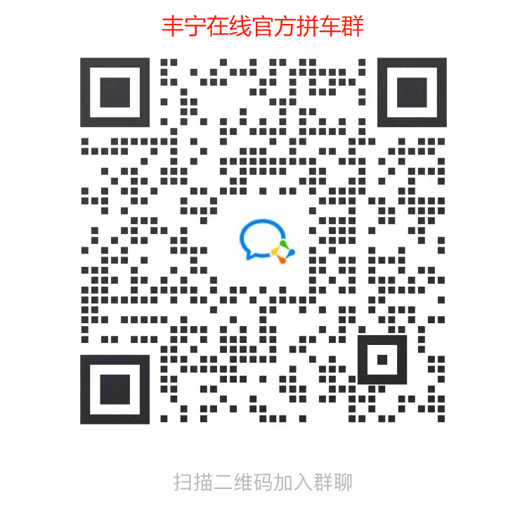 20221217162022_38_Flgu5Y7dnekTX-ZtY7-eXpJD7CMf.png