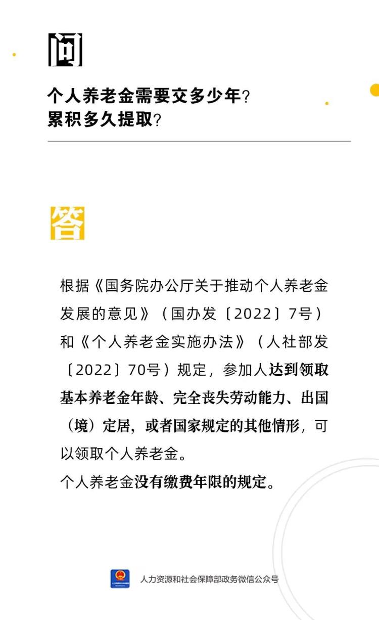 7fd9c8cd364dea383d4d58d7f850c3f.jpg