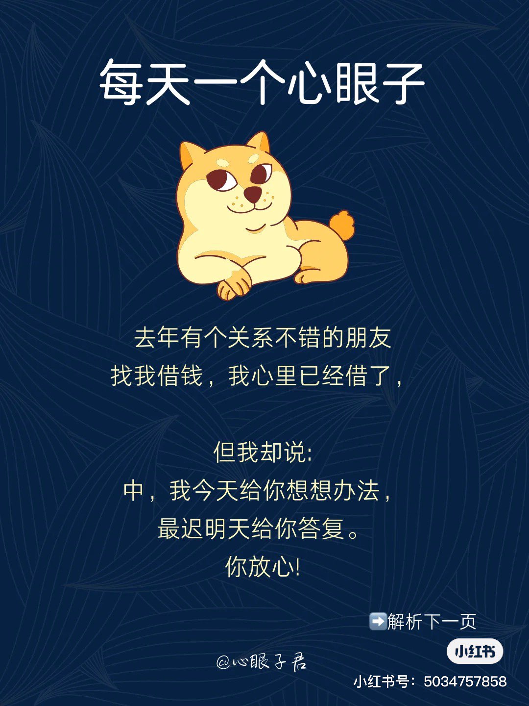 20230211165550front1_0_58145_FqKyt8E2OxpodVVMWedBrC448TTS.jpg