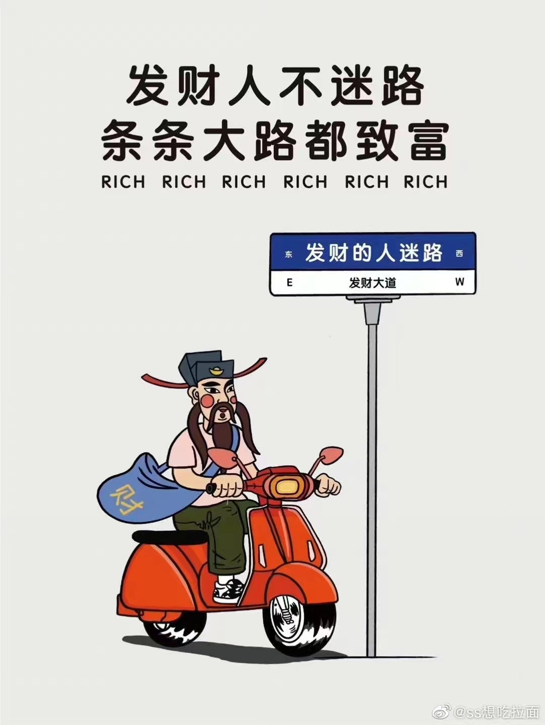 78e5238ec66c17a2f1f965f5c8e0acf.jpg