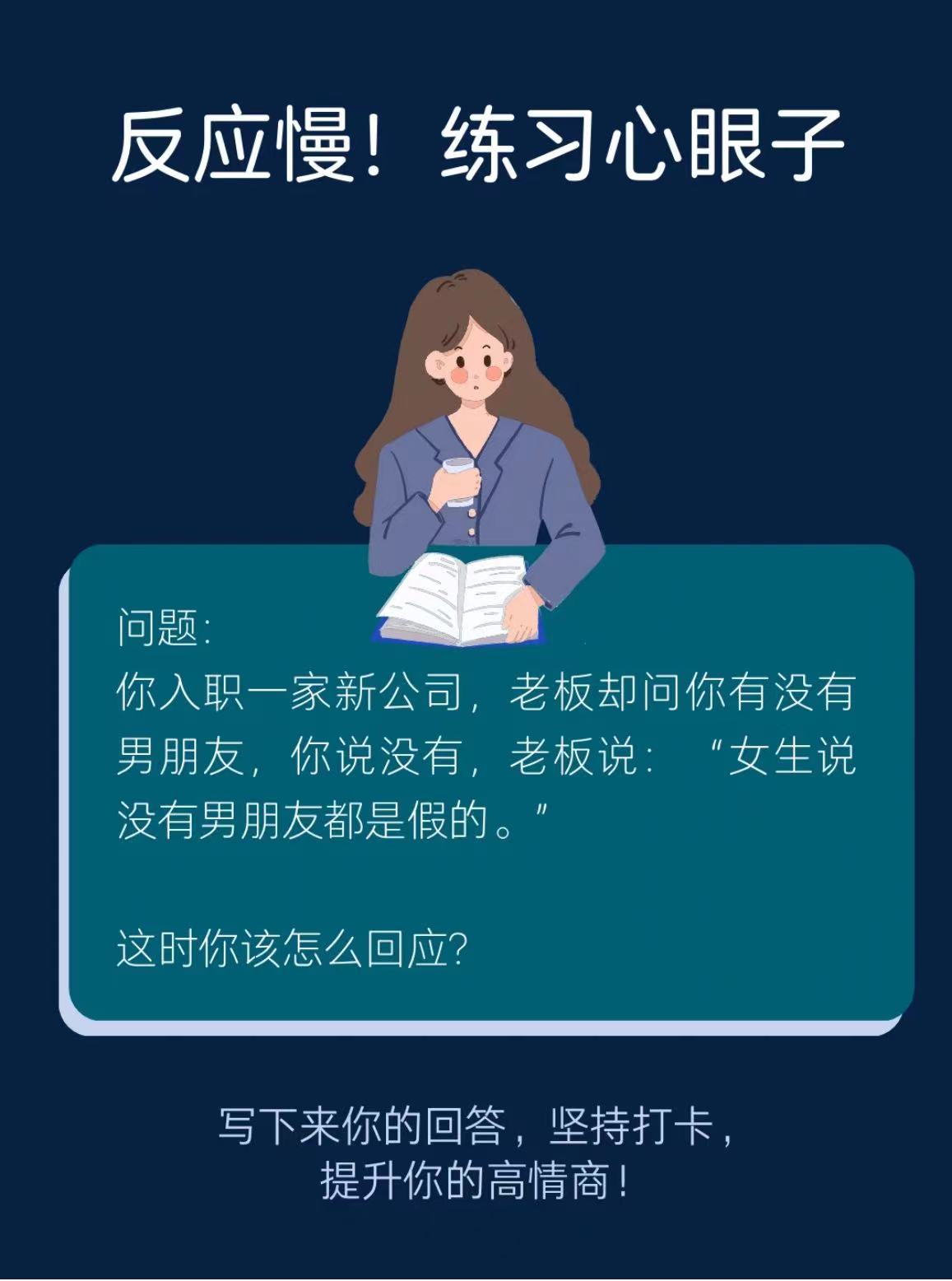 6ef2758ff1bd4f5e61ab2129bc0045e.jpg