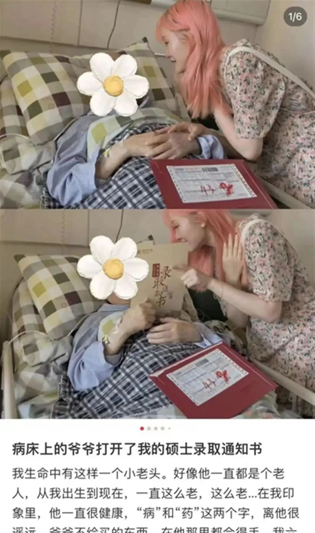 微信图片_20230222155231.jpg