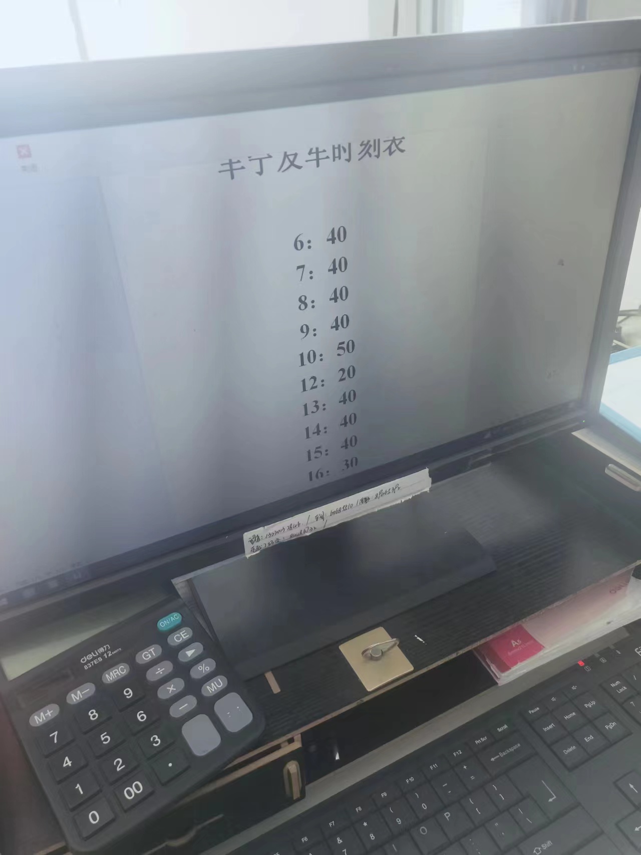 微信图片_20230223135721.jpg