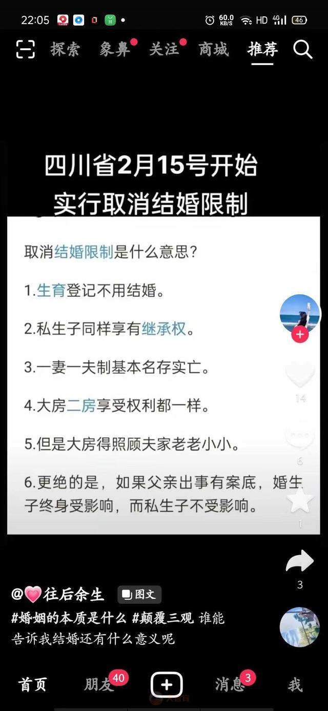 微信图片_20230223173430.jpg