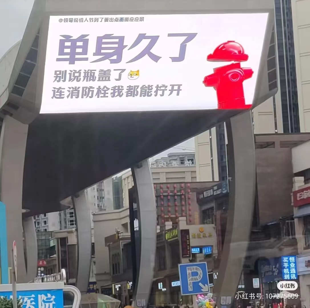 微信图片_20230224145226.jpg