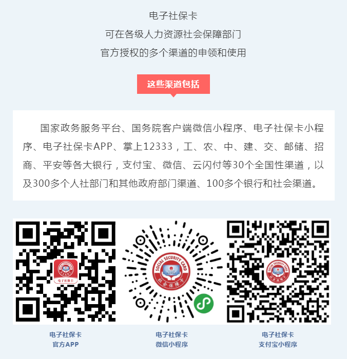 微信截图_20230302094118.png