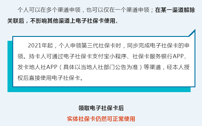 微信截图_20230302094133.png
