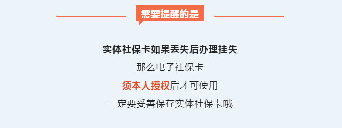 微信截图_20230302094146.png