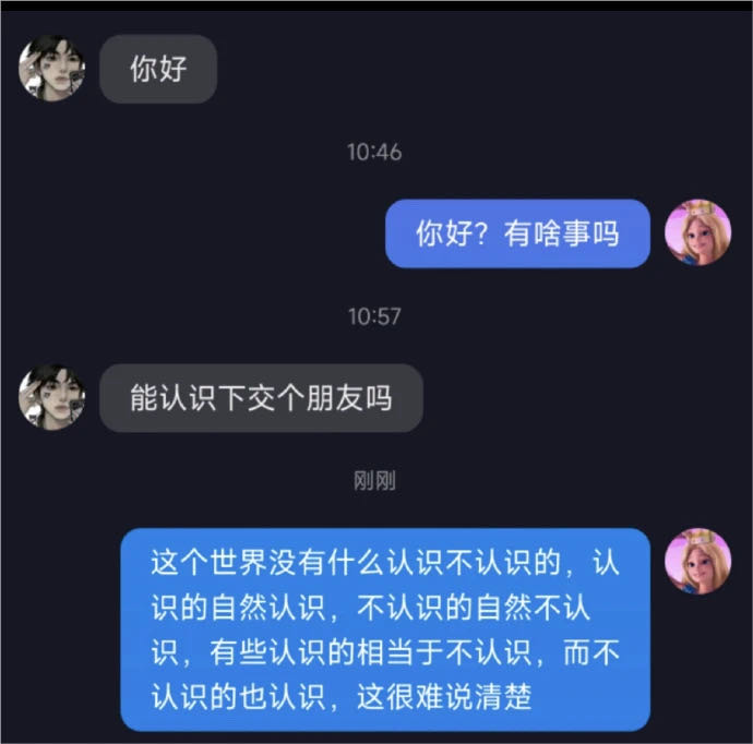 微信图片_20230428102816.jpg