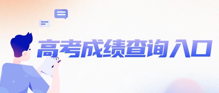 微信图片_20230609094151.jpg