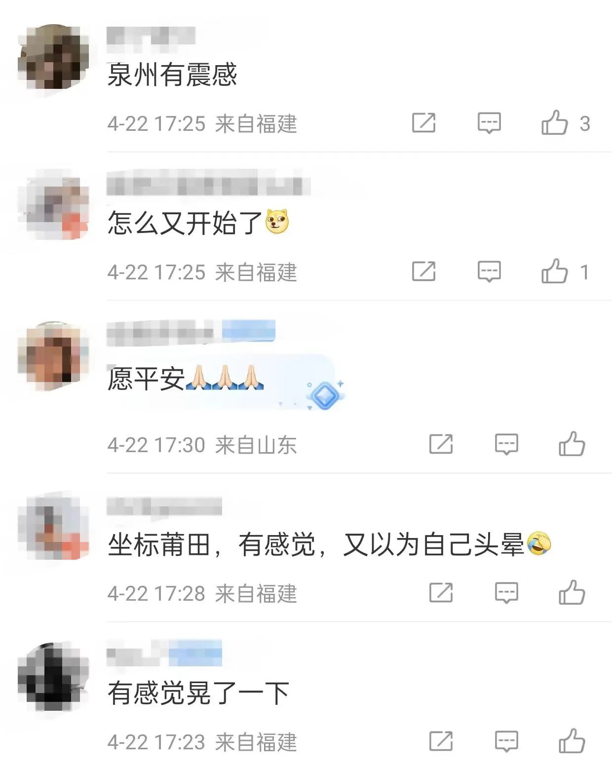 微信图片_20240423085947.jpg