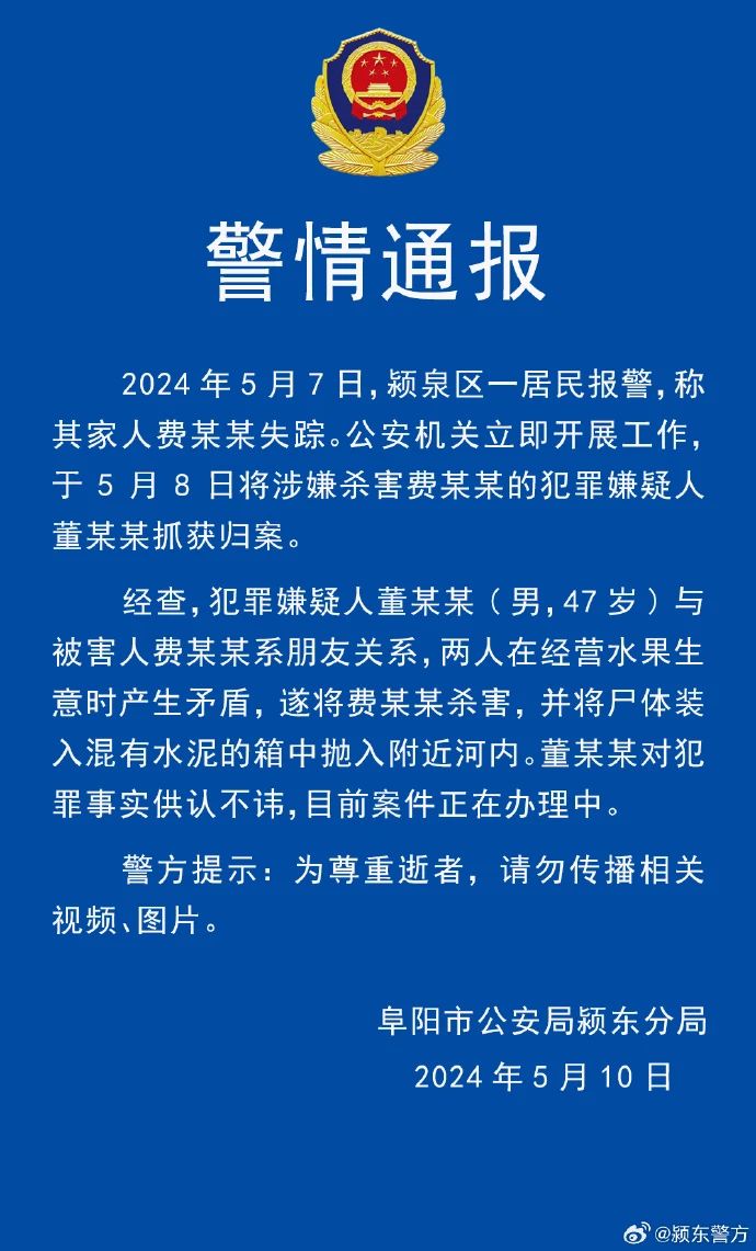 微信图片_20240511103045.jpg