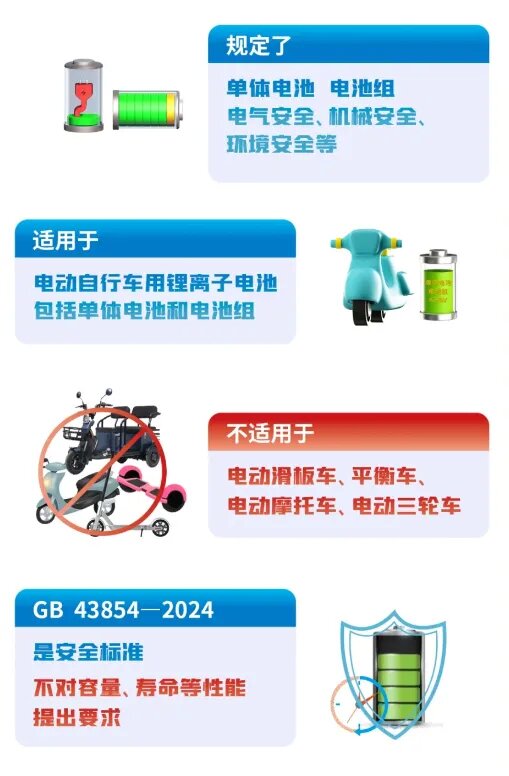 微信图片_20240522090625.jpg