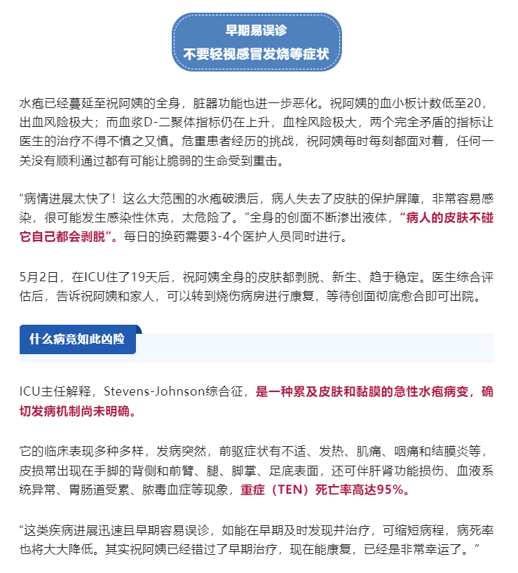 微信图片_20240523091121.png