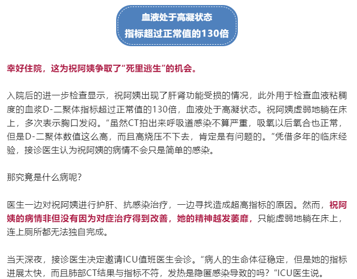 微信图片_20240523091129.png