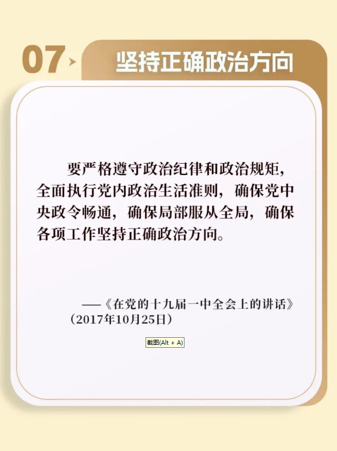 微信图片_20240524103749.png