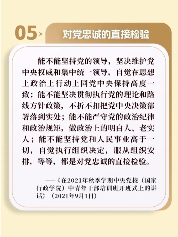 微信图片_20240524103743.png