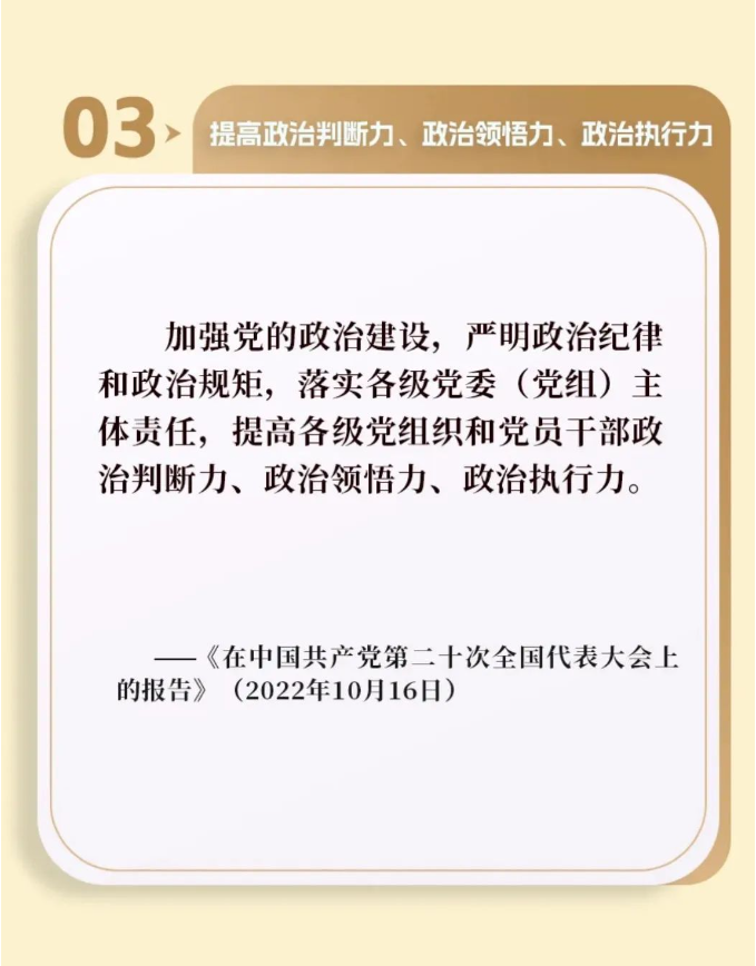 微信图片_20240524103738.png