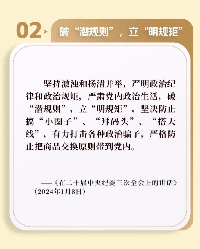 微信图片_20240524103736.png