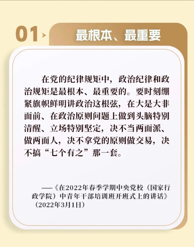 微信图片_20240524103733.png