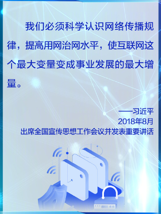 微信图片_20240829163104.png