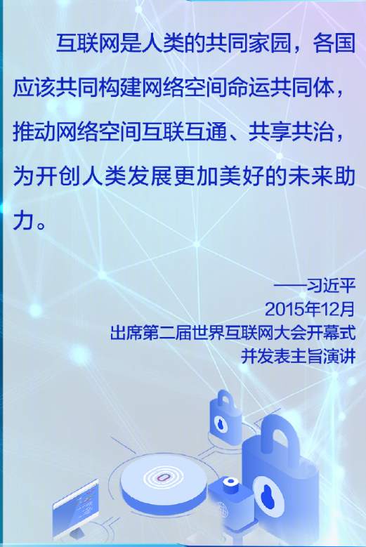 微信图片_20240829163157.png