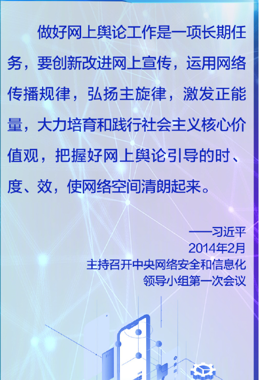 微信图片_20240829163234.png