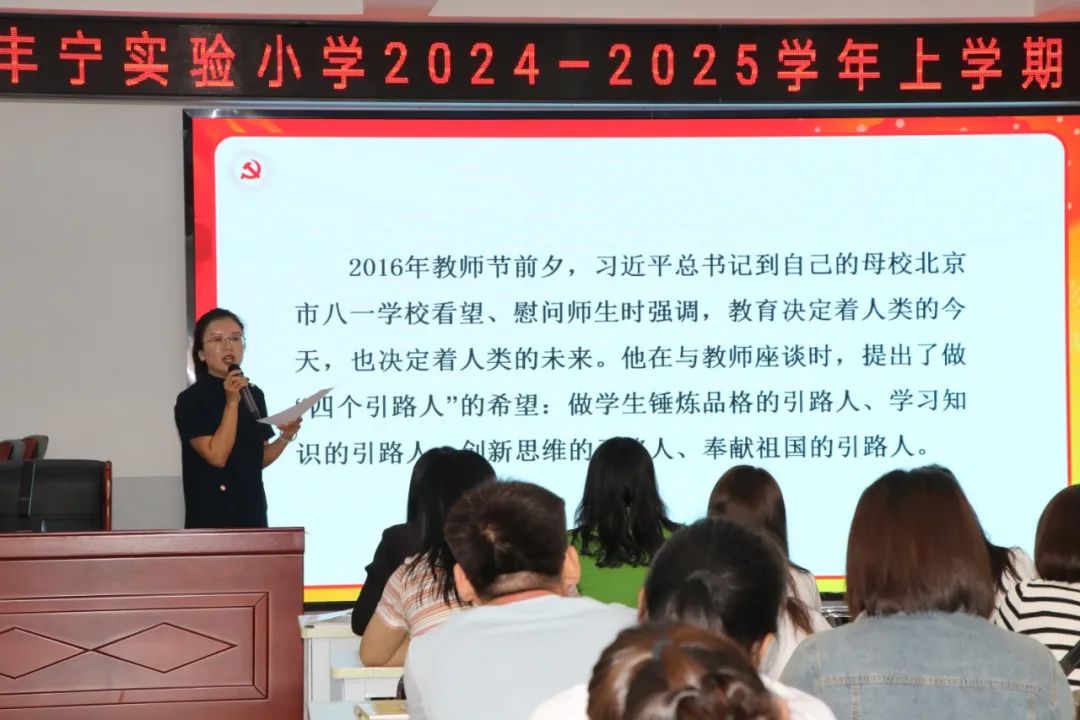 微信图片_20240902200641.jpg