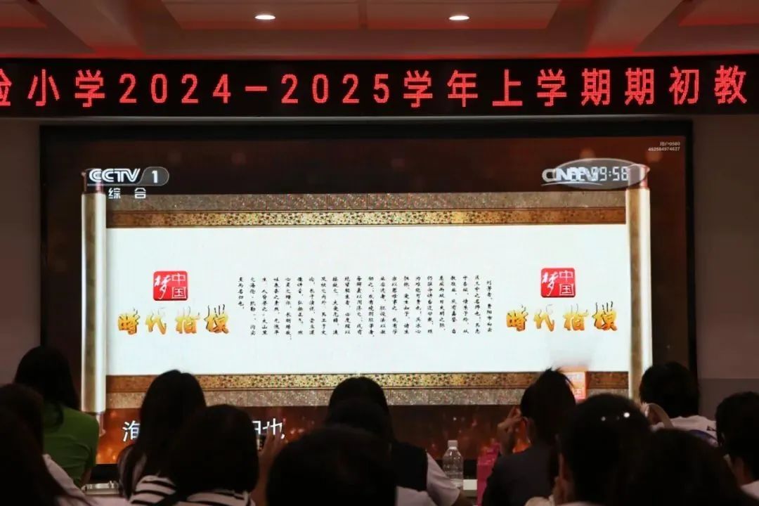 微信图片_20240902200648.jpg