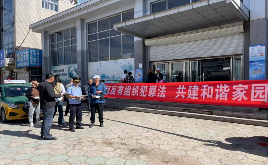 微信图片_20240906084342.png