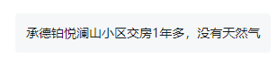 微信图片_20240919084229.png