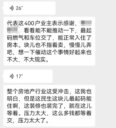 微信图片_20240919084603.png