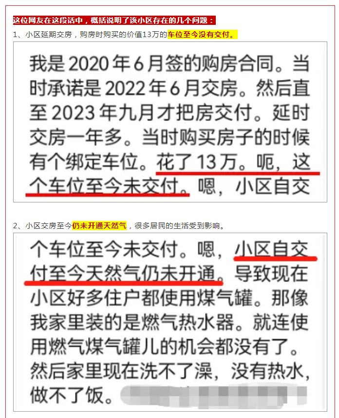 微信图片_20240919084618.png