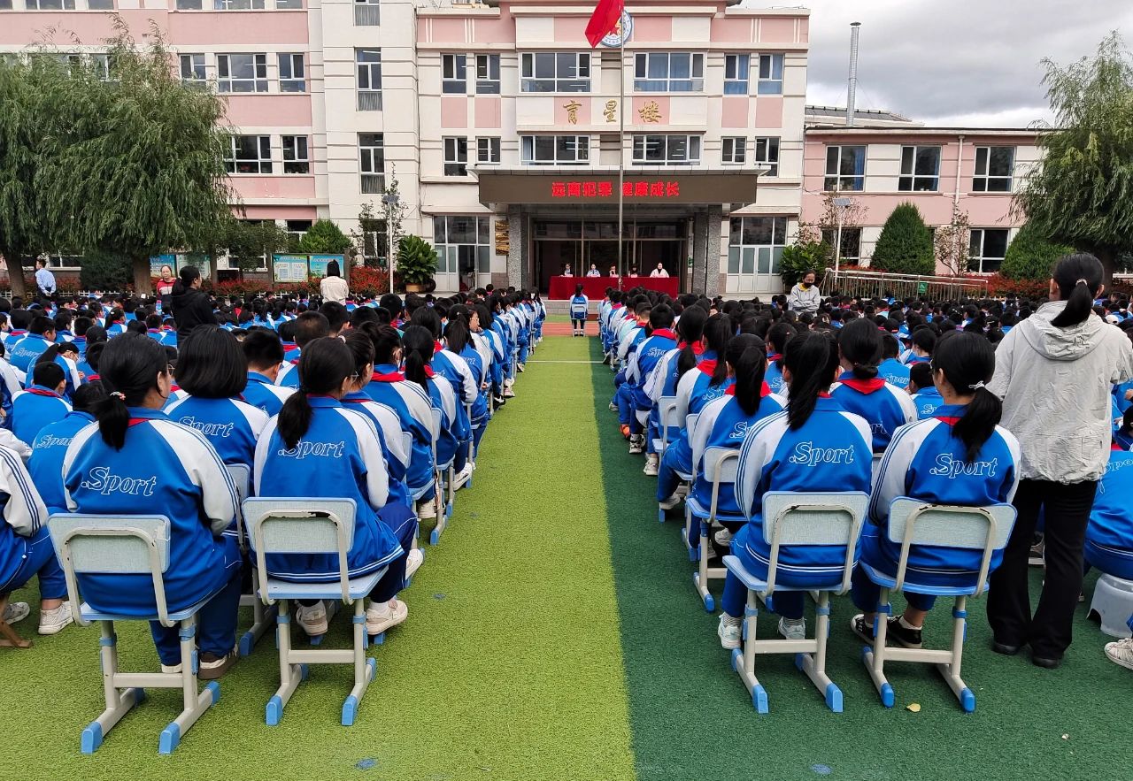 微信图片_20240927094304.jpg