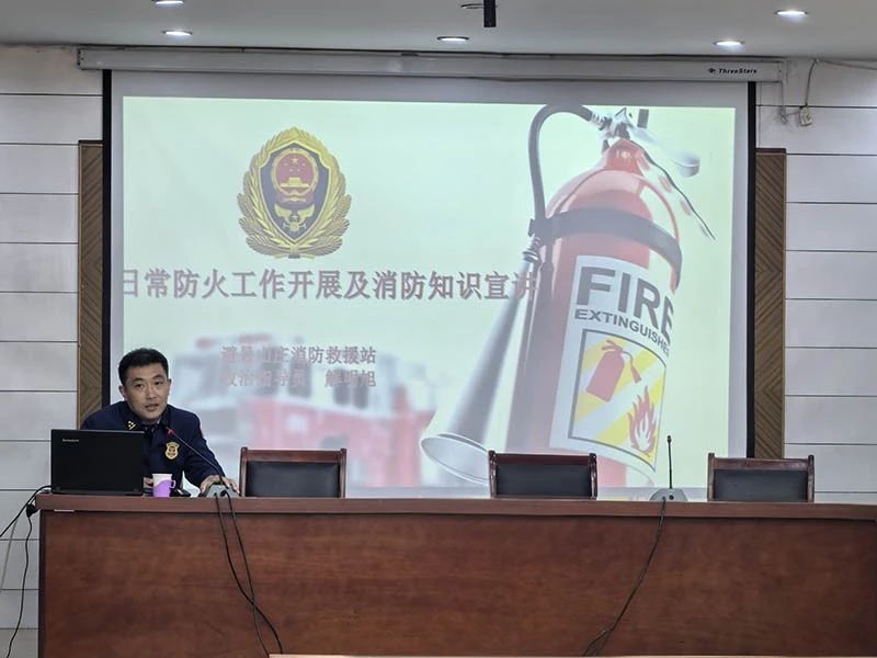 微信图片_20241105094926.jpg