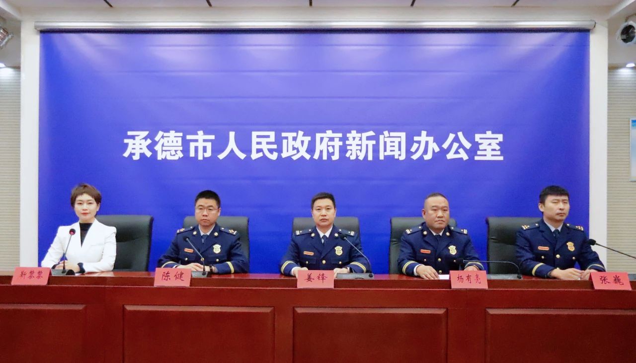 微信图片_20241106140513.jpg
