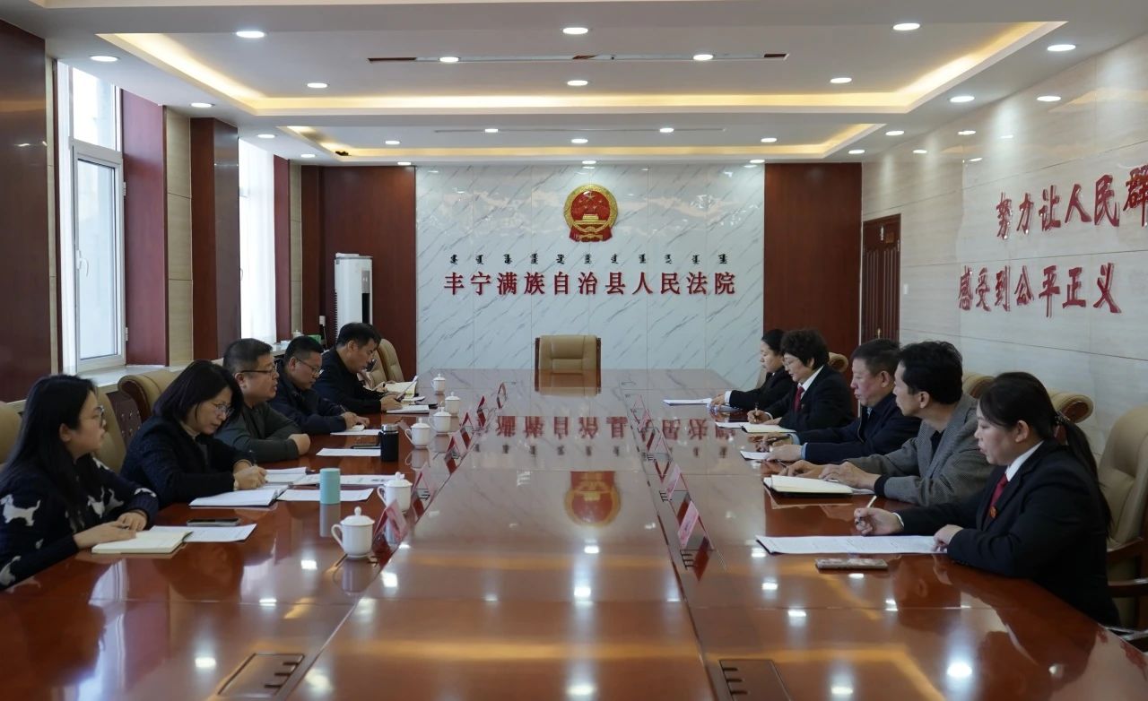 微信图片_20241213100606.jpg