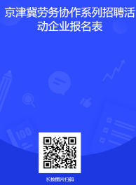 微信图片_20241213103904.png