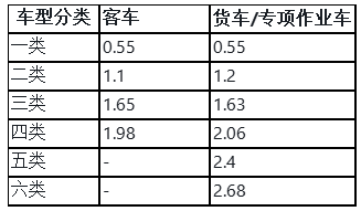 微信图片_20250102103223.png