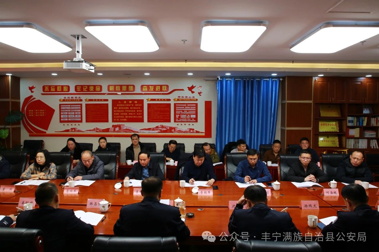 微信图片_20250103101343.jpg