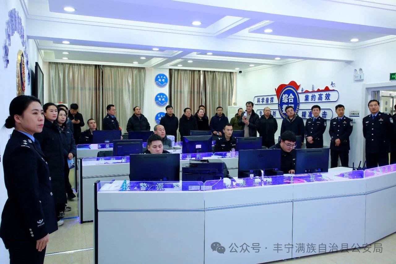 微信图片_20250103101317.jpg
