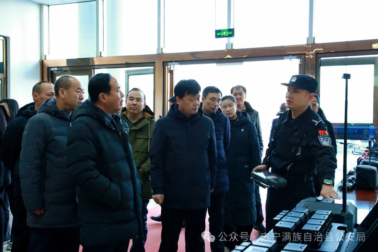 微信图片_20250103101329.jpg