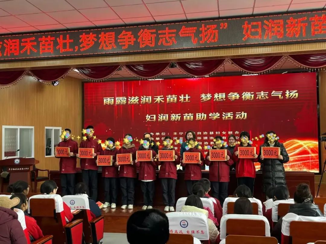 微信图片_20250107100633.jpg