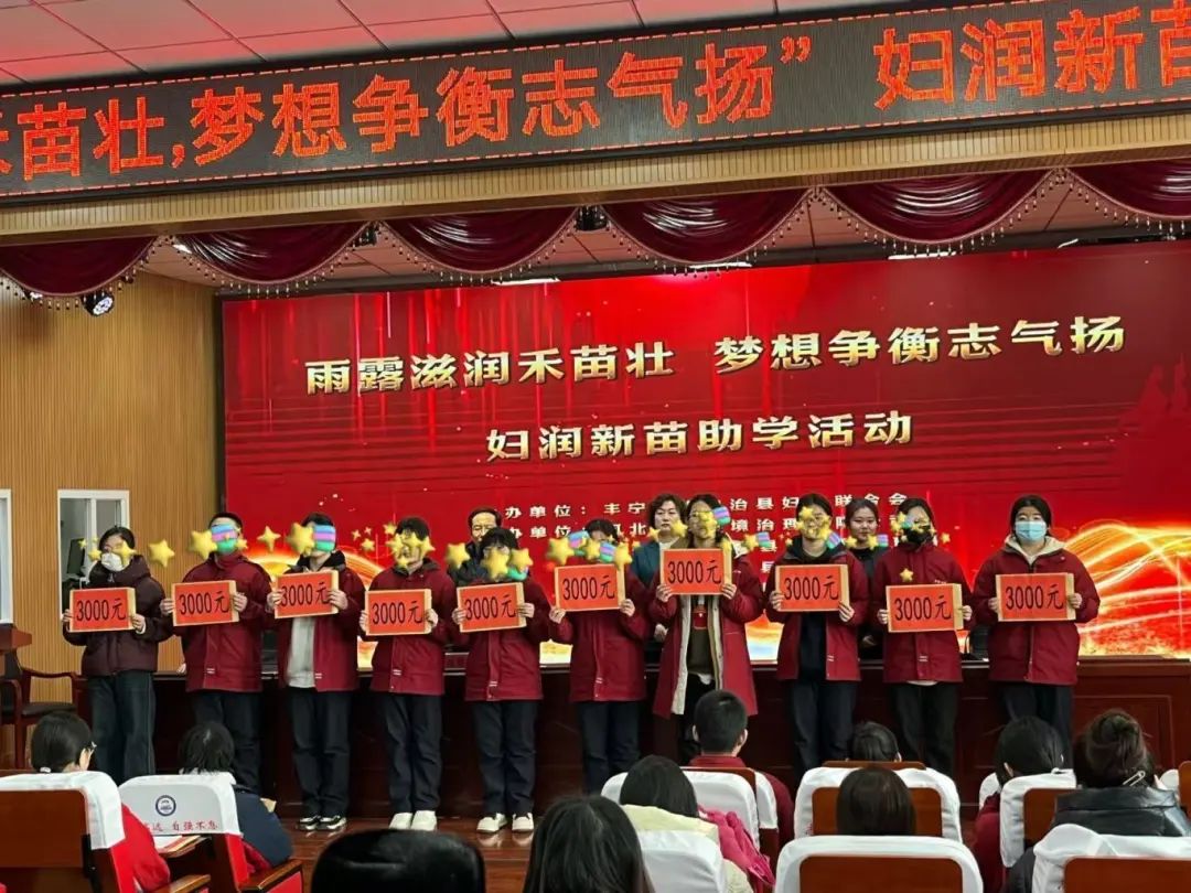 微信图片_20250107100642.jpg